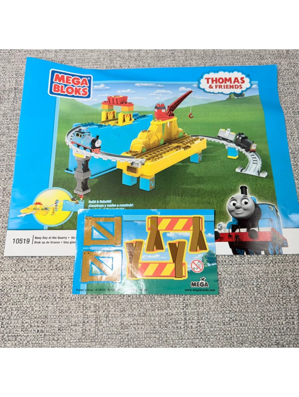 Mega Bloks Thomas & Friends 10519 Busy Day at the Quarry Collector Catalog Book